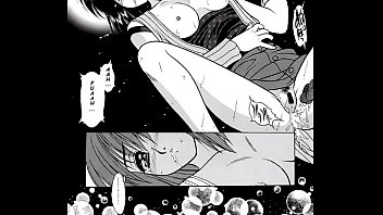 Manga porn in english