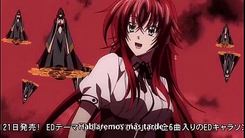 Estrenos anime h