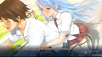 Eroge! h mo game