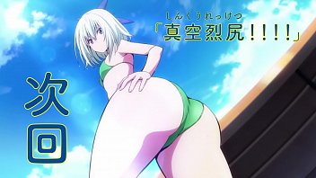 Keijo hentai manga