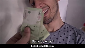 Leche latino gay