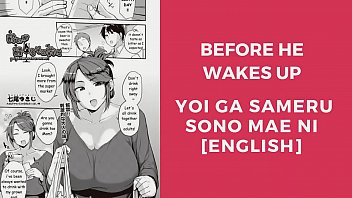 H manga english