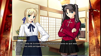 Fate stay night eroge