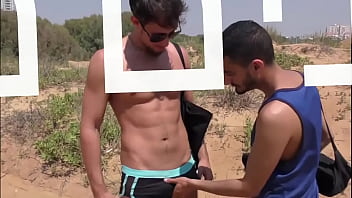 Porno gay israeli