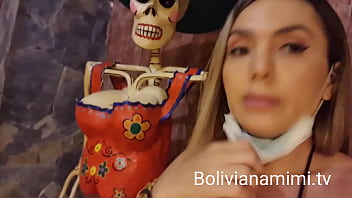 Mexicanas porn videos