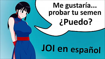 Hentai joi español