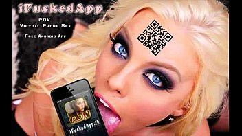 Deepsukebe app android
