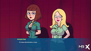 Erotic cartoon games