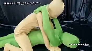 Que es zentai