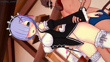 Hentai rem ram