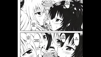 To love ru manga hentai
