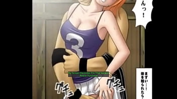 Nami hentai comic